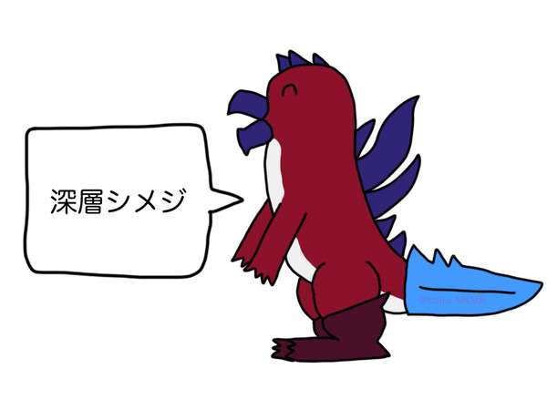 好きなキノコ発表ドラゴン