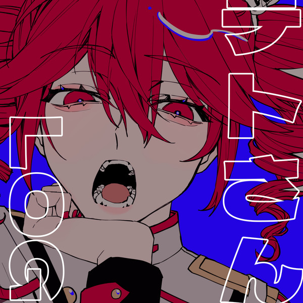 テトさんLOG