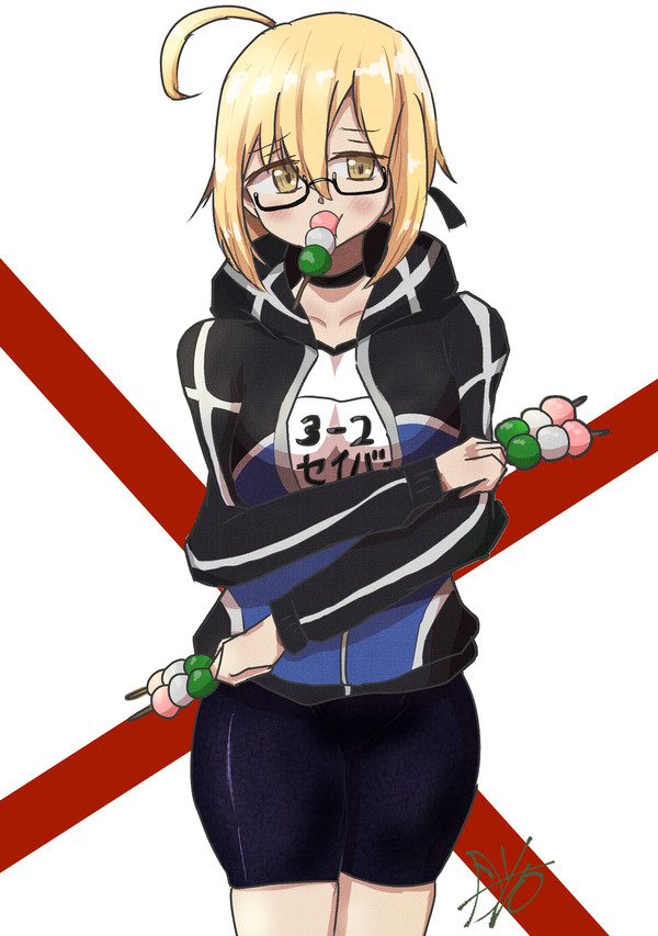 おだんごえっちゃん