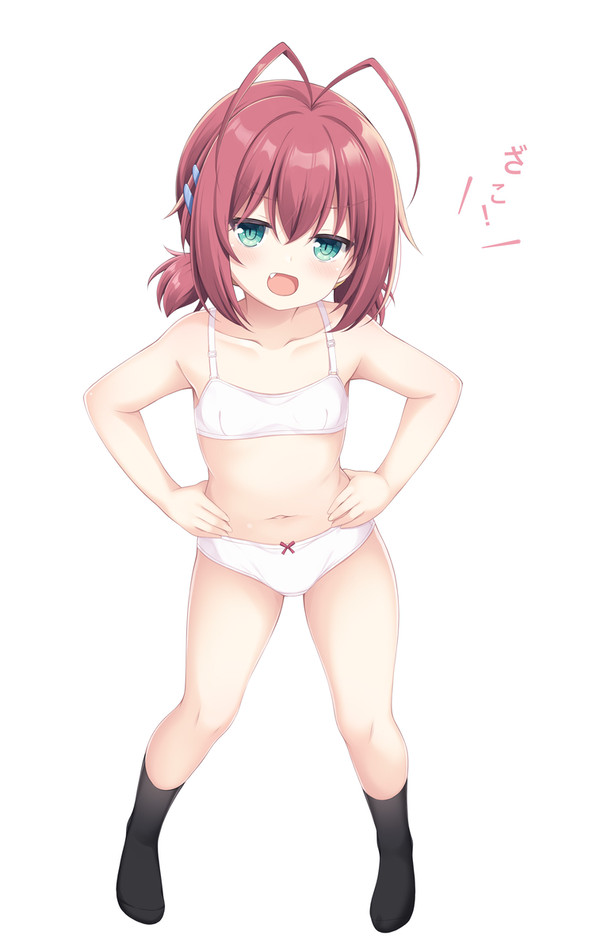 海老原みなせ - 1/3