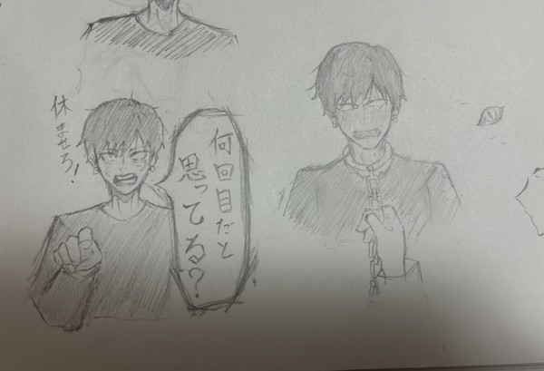 第五イラスト