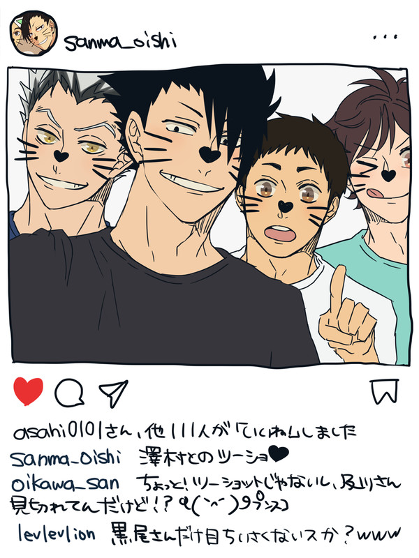 HQログ3