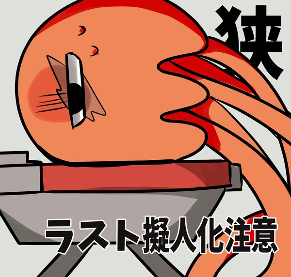 Ⅶ