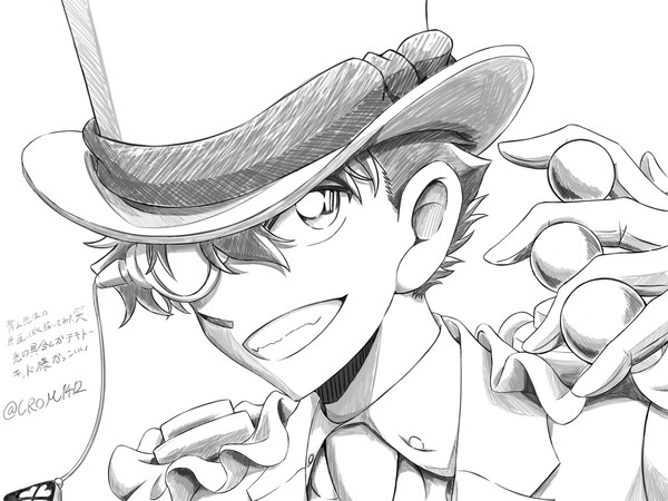 怪盗キッド　青山原画風