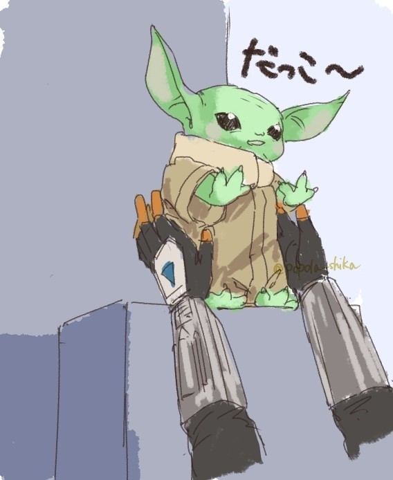 グローグーまとめ