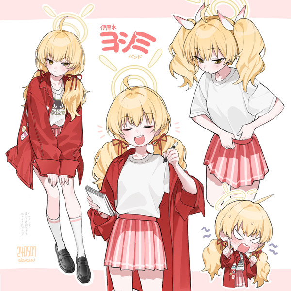 ヨシミ(バンド)