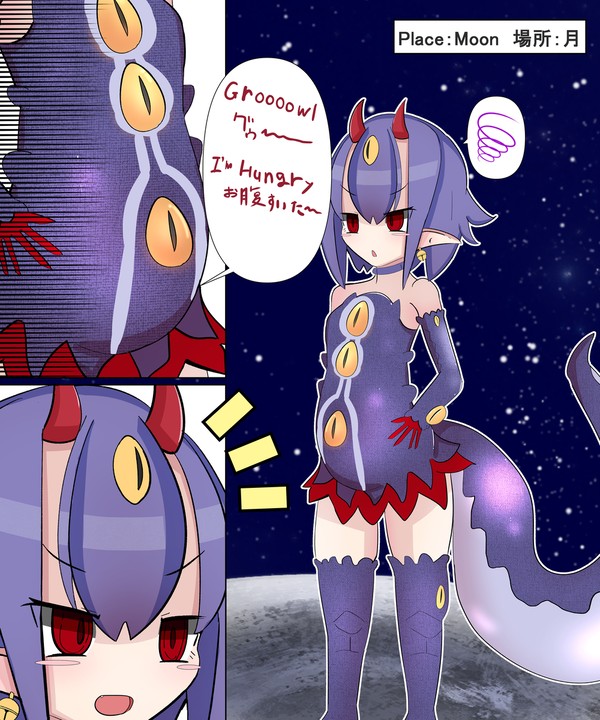 【Skeb絵】ディスガイアのデスコの膨腹