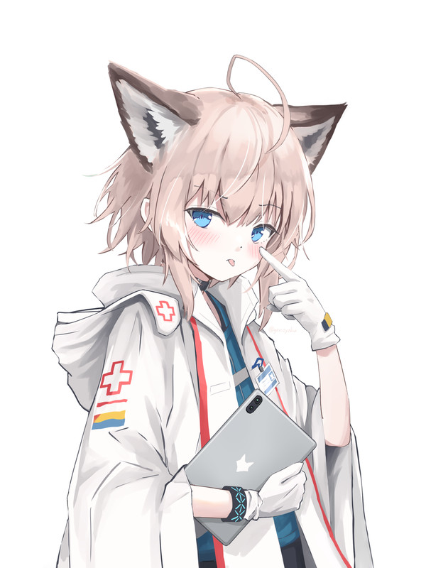 べ