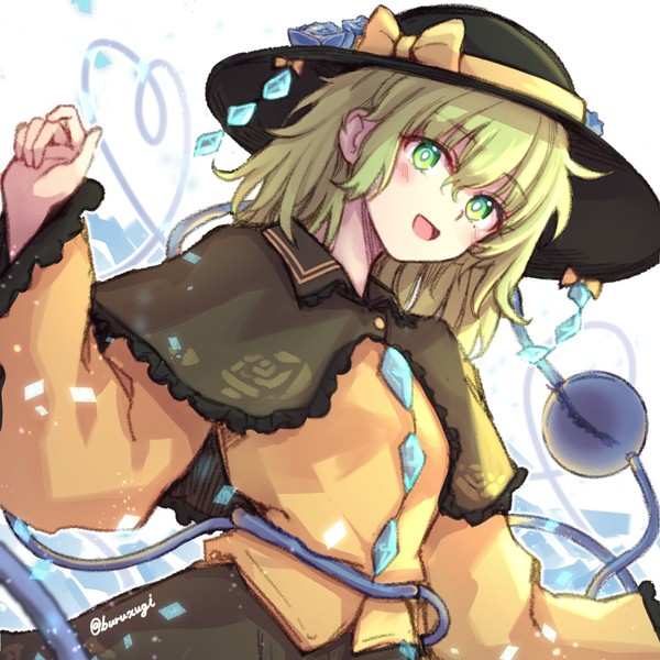 こいしちゃんの日