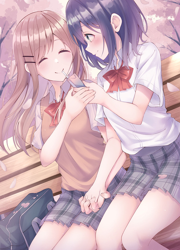 あだしま