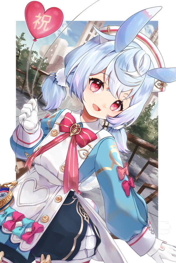 シグウィン