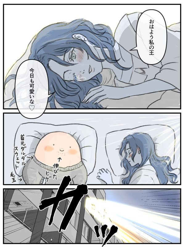 いろいろまとめ