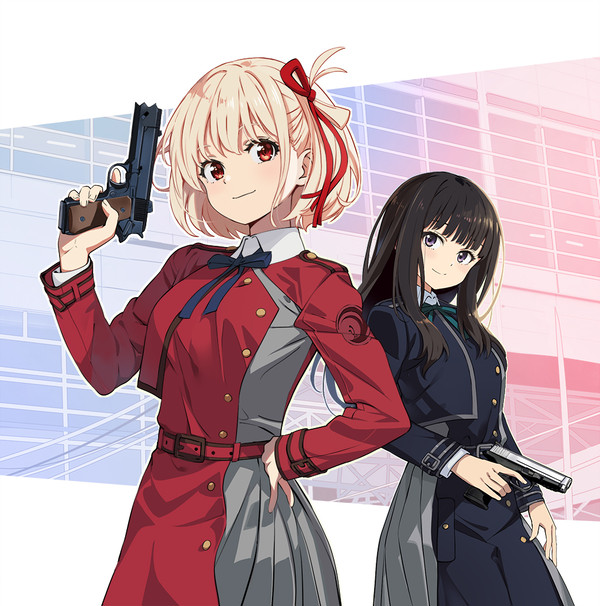 リコリス - 1/1