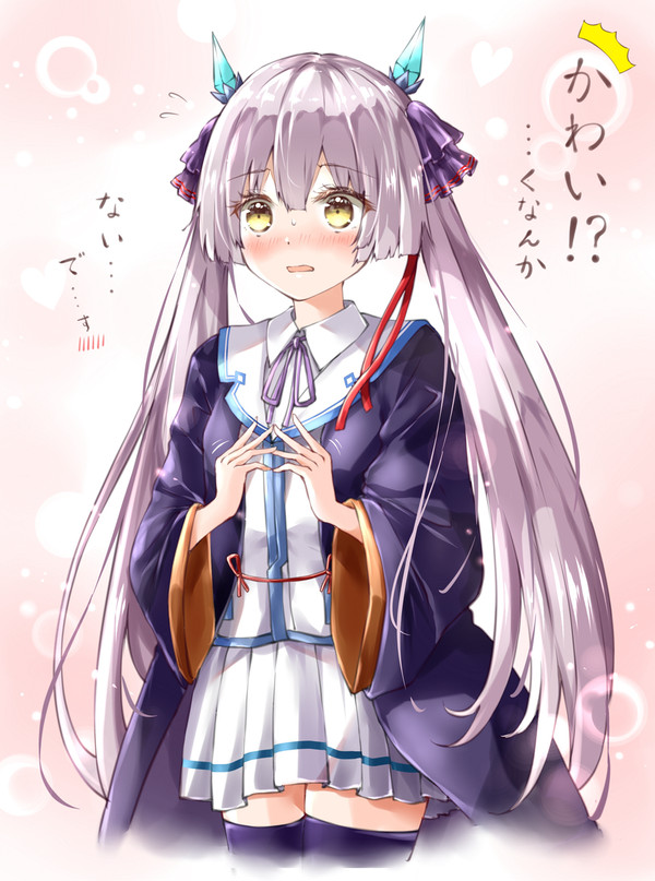 照れひさめっち