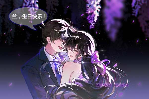 0518兰贺