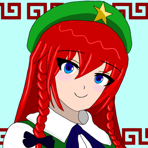 めーりんさん改