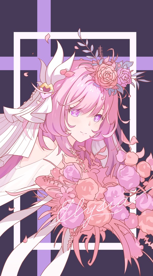 爱莉希雅Elysia