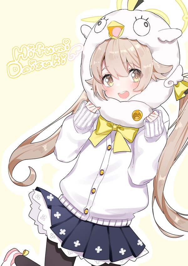 Hifumi daisuki