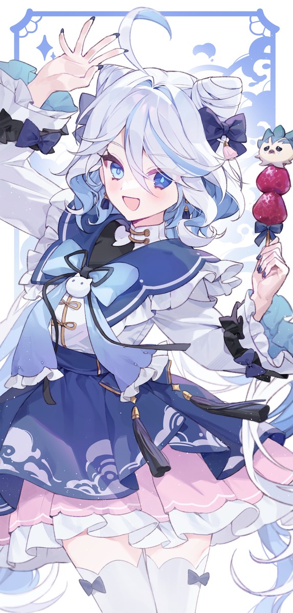 フリーナ
