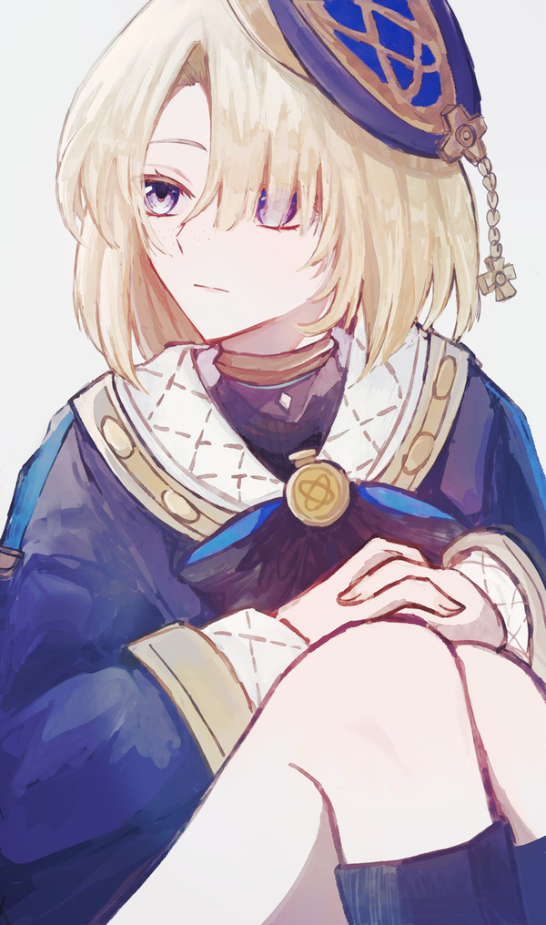 フレミネ