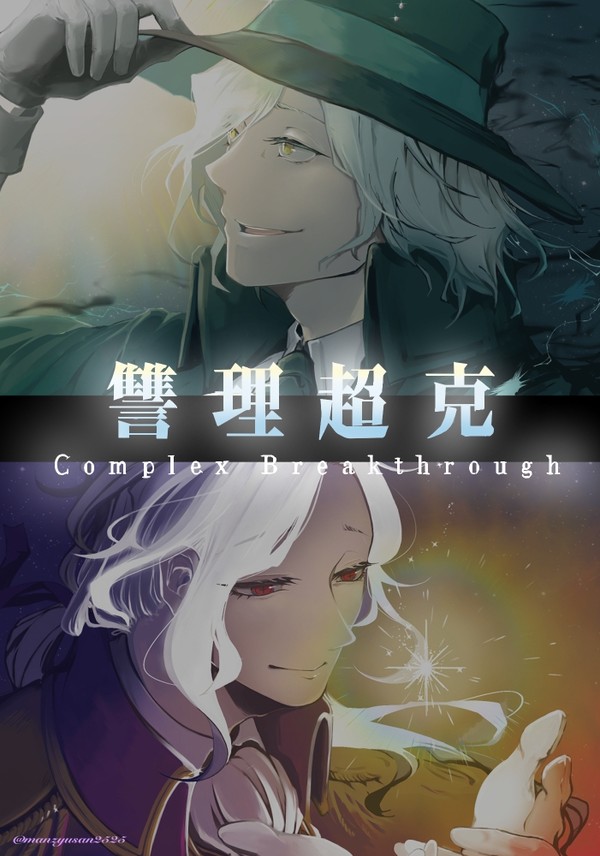星✴️