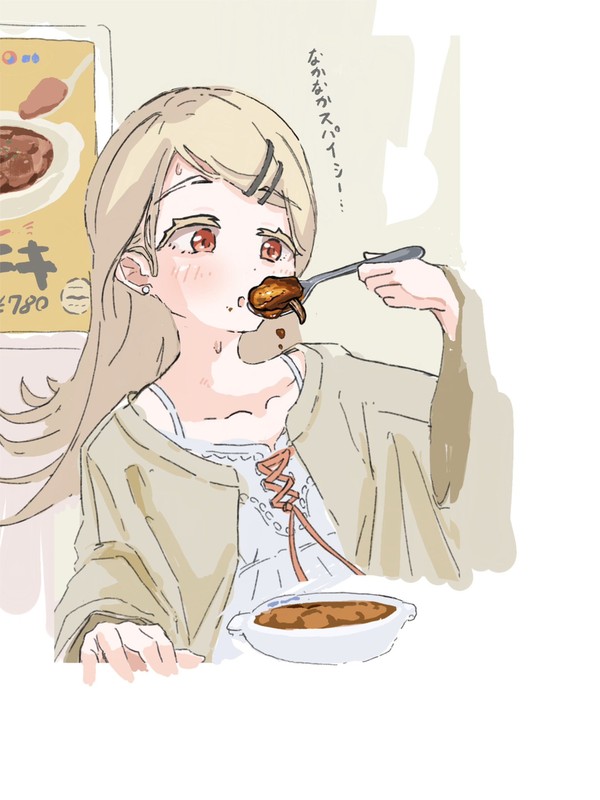 篠澤広ごろチキ概念