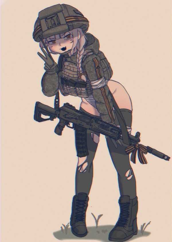 VDV GIRL