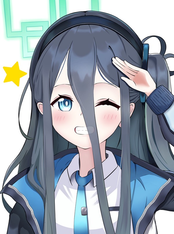 天童アリス