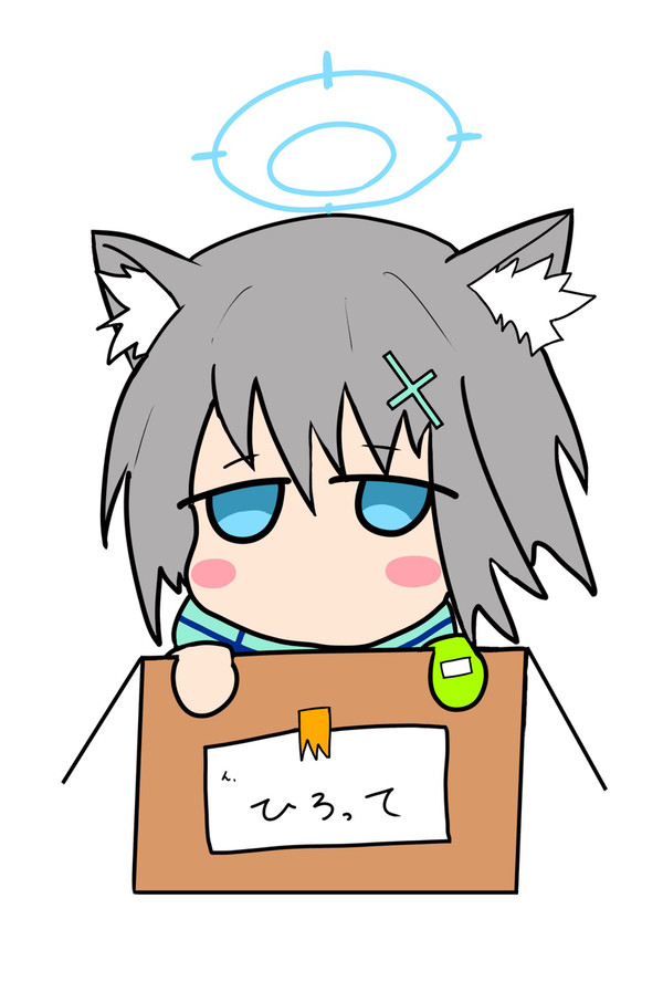 シロコ