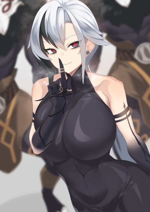 アルレッキーノ