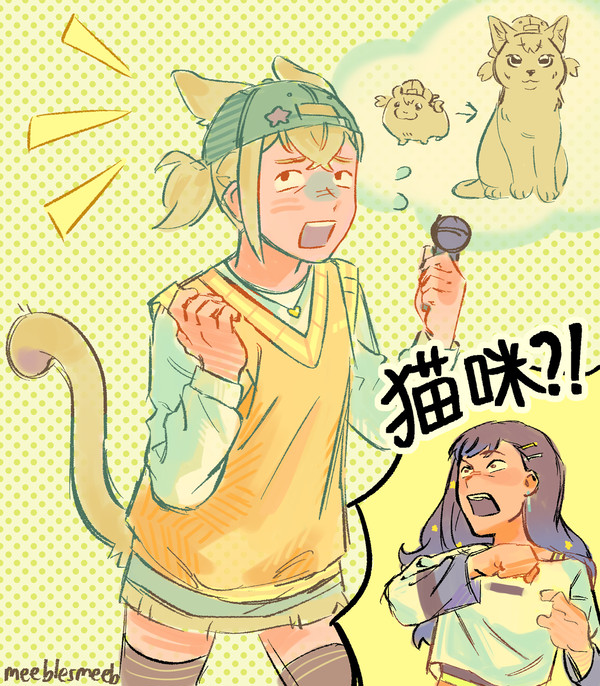 mewomeow :3