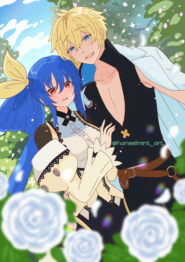 The Bright Blossom