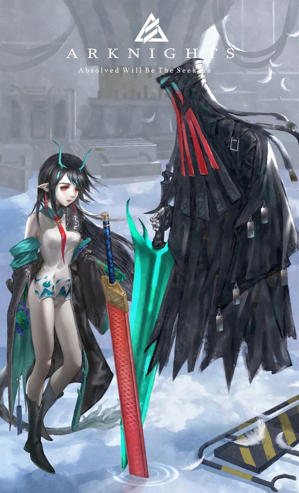 夕