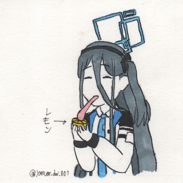 アリスとレモン