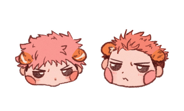 sukuita!