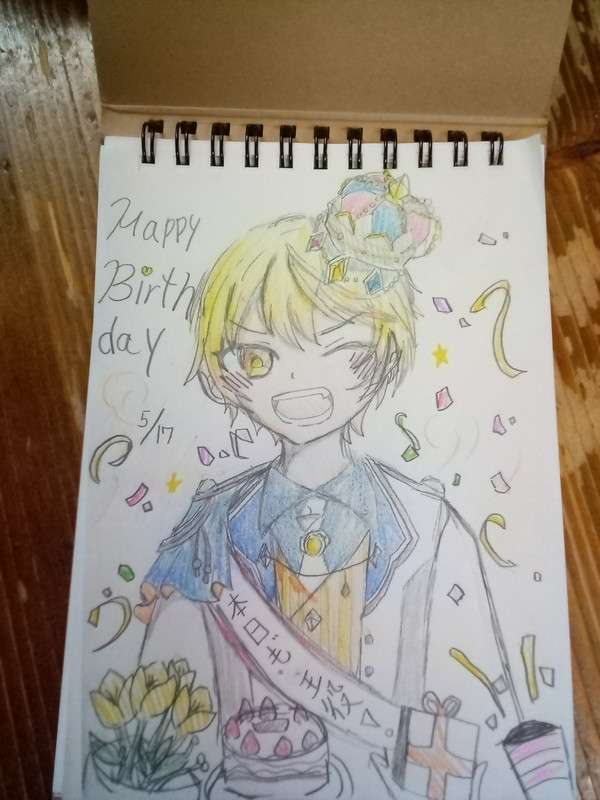 天馬司生誕祭