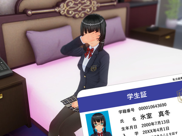 世に出してはいけない画像