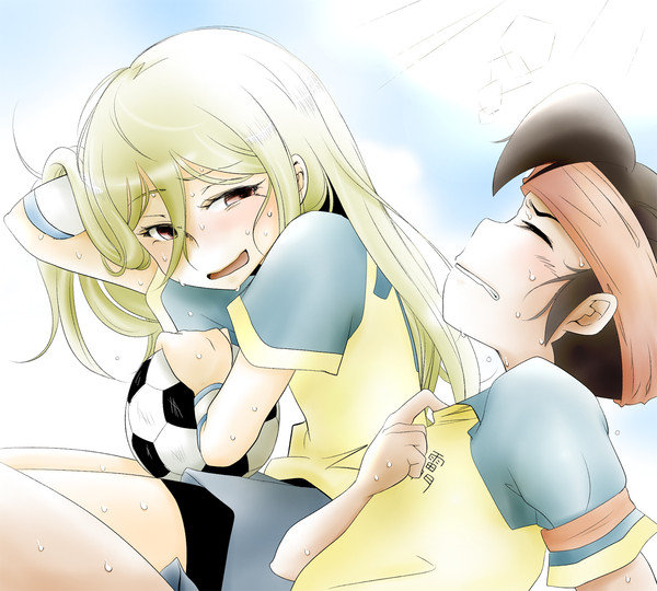 あっつー