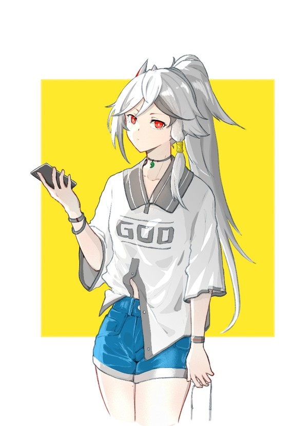 符华