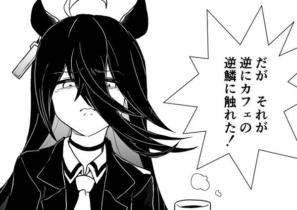 Xまとめ 4月