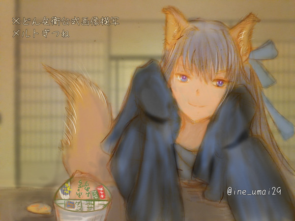 Twitterメルトリリスまとめ