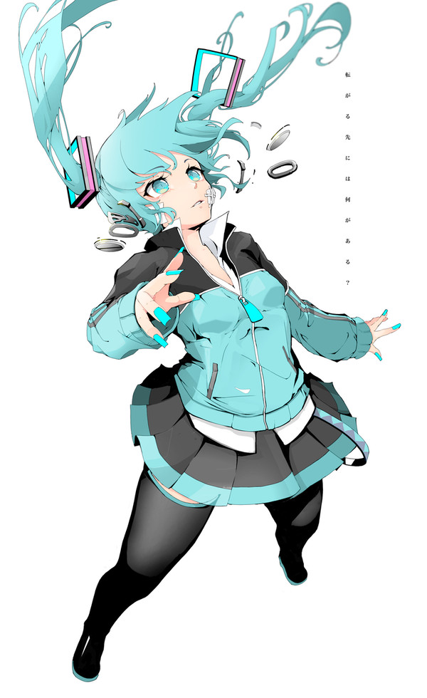 転がる先には何がある？