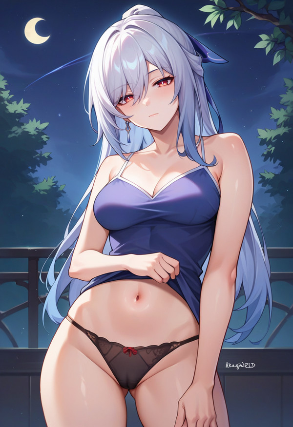 Jingliu 💙