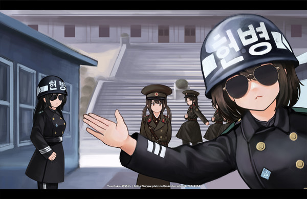 共同警备区