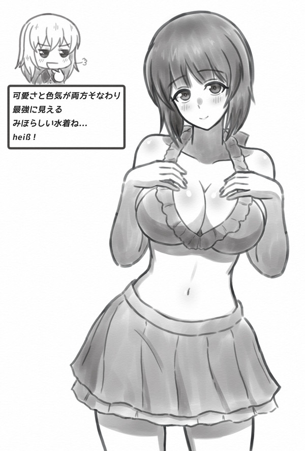 E.I氏による水着チェック