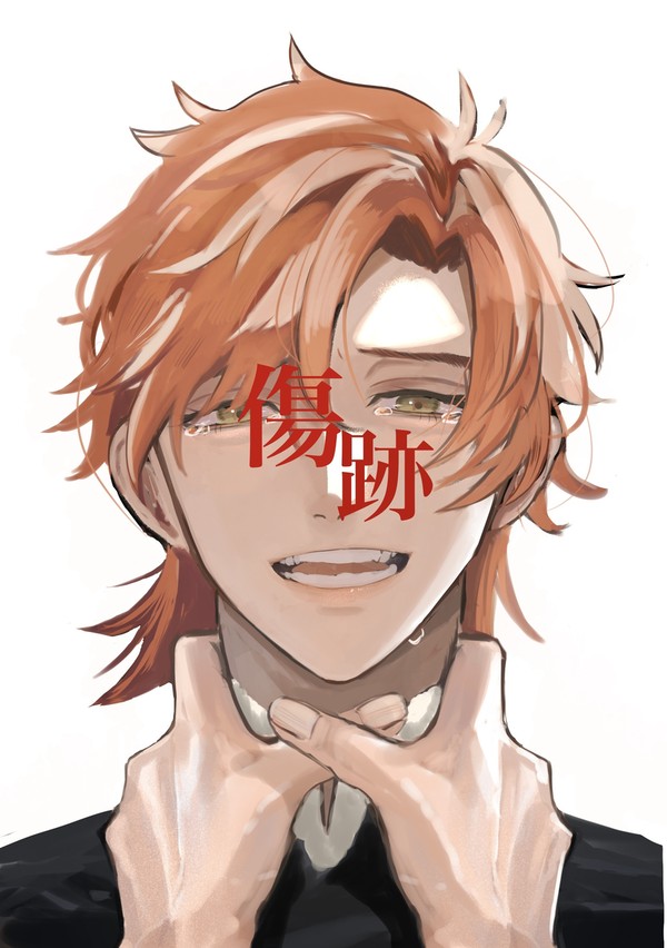 【サンプル】ゴーティエ兄弟本【5/26 刻印の誇り22】