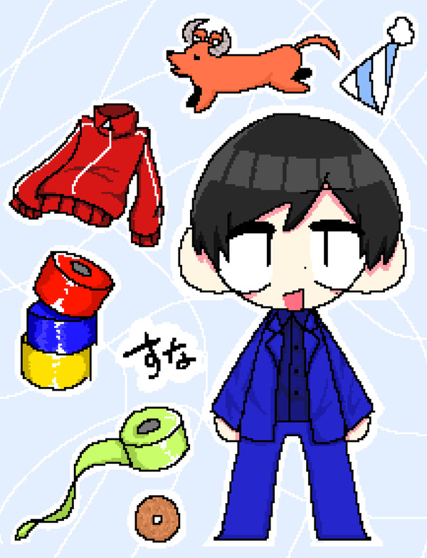 雑多