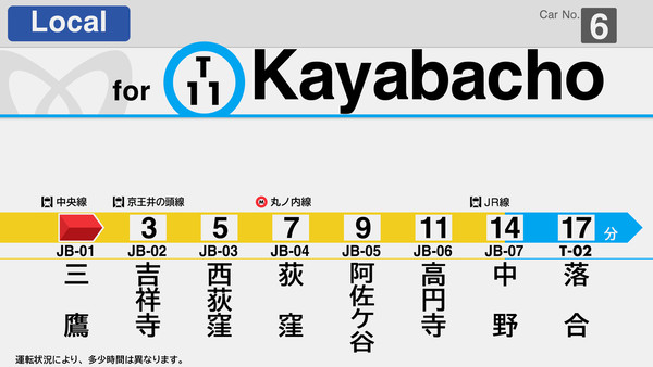 東西線 15000系 茅場町ゆき トレインビジョン再現