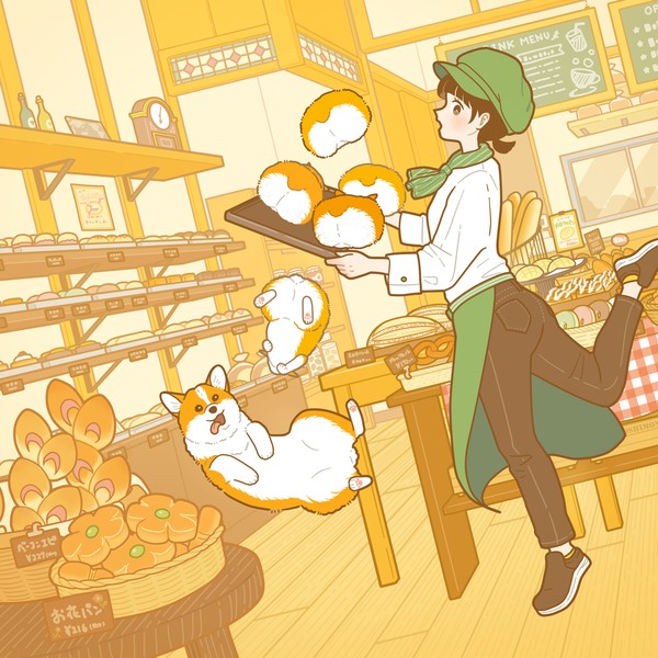 コーギーとパン屋