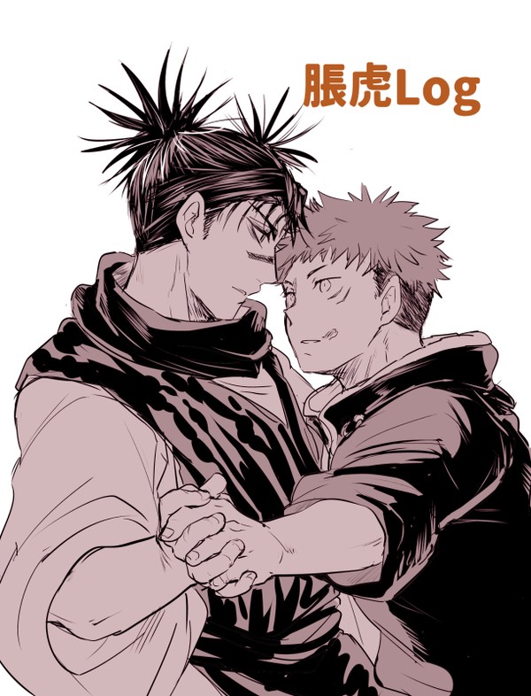 脹虎log2